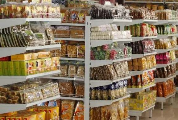 Oleh-Oleh Khas Bekasi