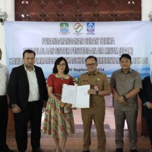 SPAM Summarecon Bekasi