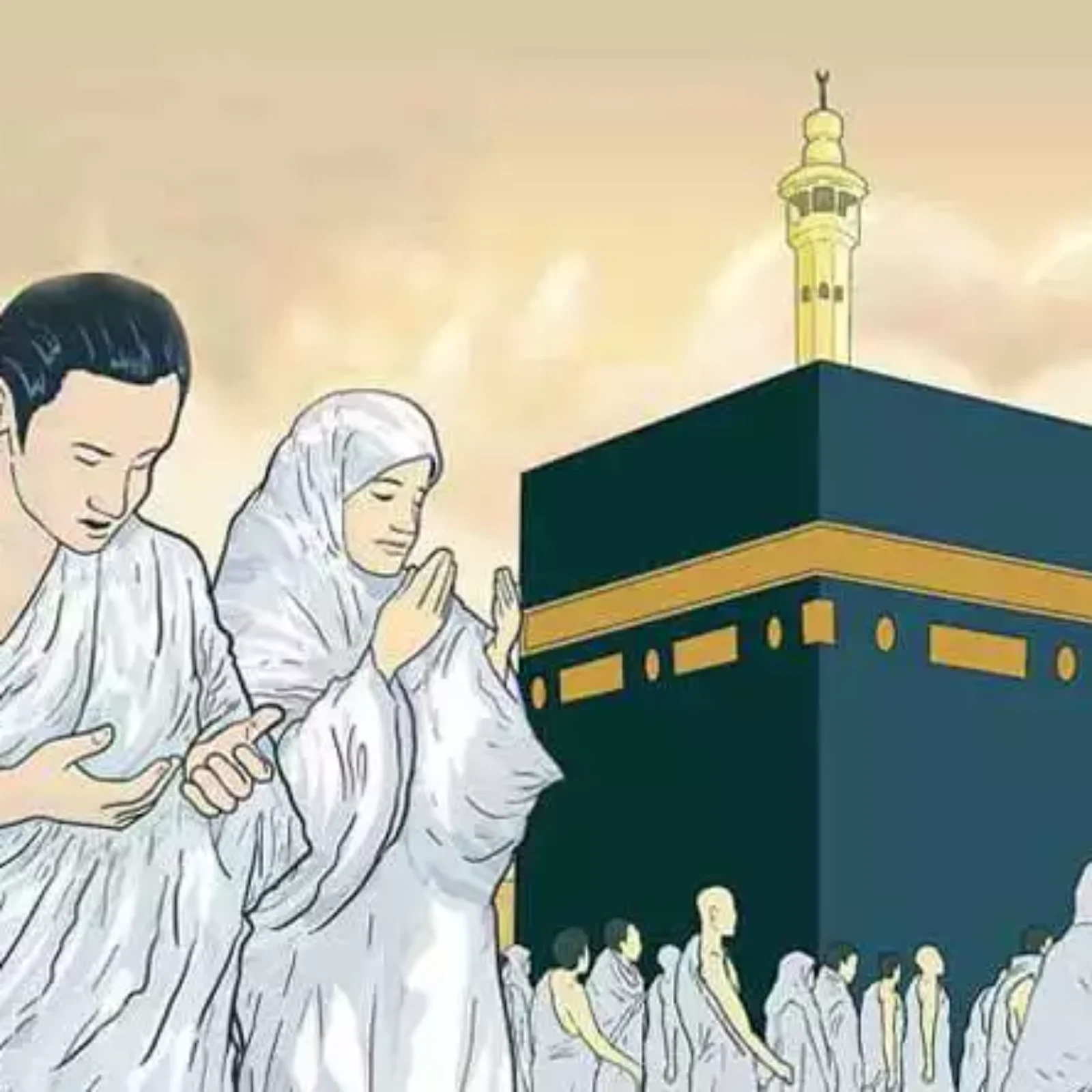 IMG-20251211-WA0005 Kuota Haji Kabupaten Bekasi