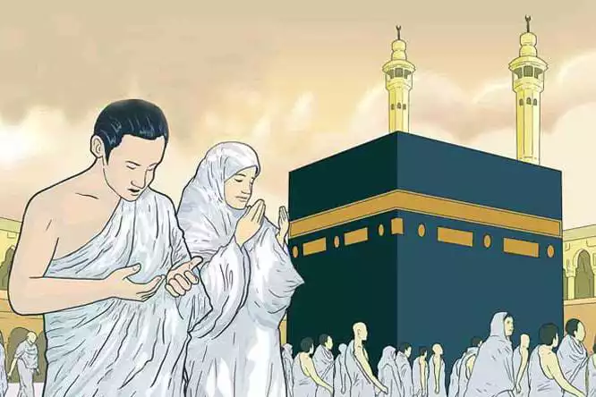 IMG-20251211-WA0005 Kuota Haji Kabupaten Bekasi