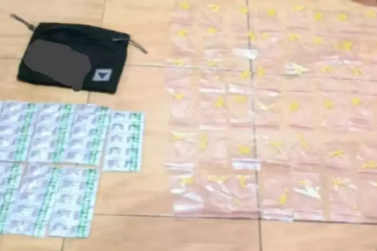 Obat Keras Terlarang Cikarang